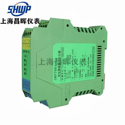 热电偶/热电阻隔离式安全栅